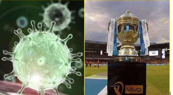 IPL may cancelled due to corona virus