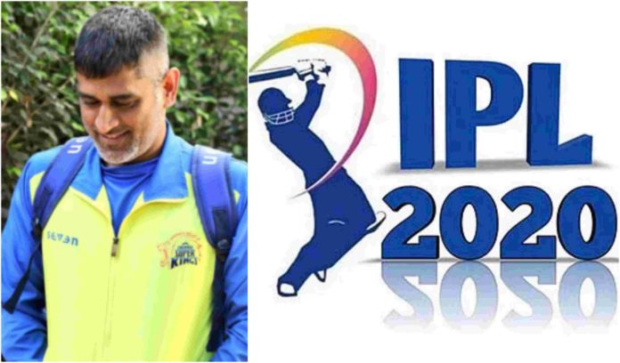 IPL use CSK skipper MS Dhoni's photo to create awareness