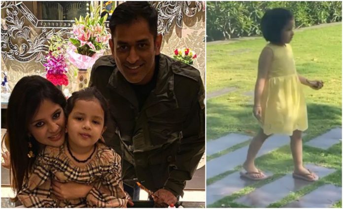 MS Dhoni's daughter Ziva Dhoni helps staff clean garden amid coronavirus lockdown