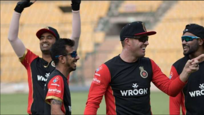 RCB Training Game