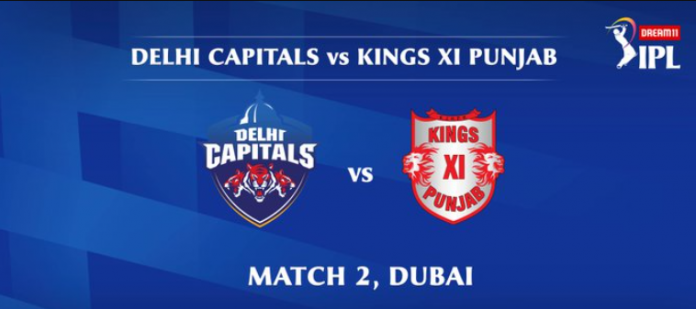 IPL 2020 DC VS KXIP