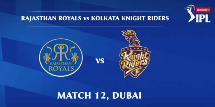 IPL 2020 RR vs KKR