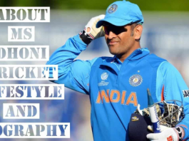 MS Dhoni Biography