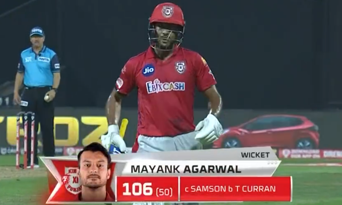 IPL 2020 RR vs KXIP Mayank Agarwal dismissed for 106 runs