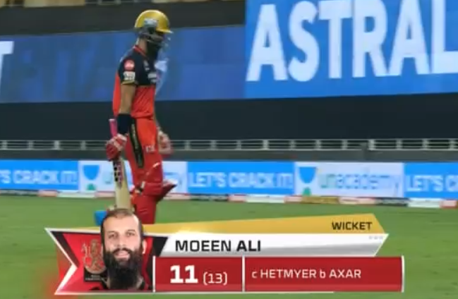 Moeen Ali dismissed for 11 runs