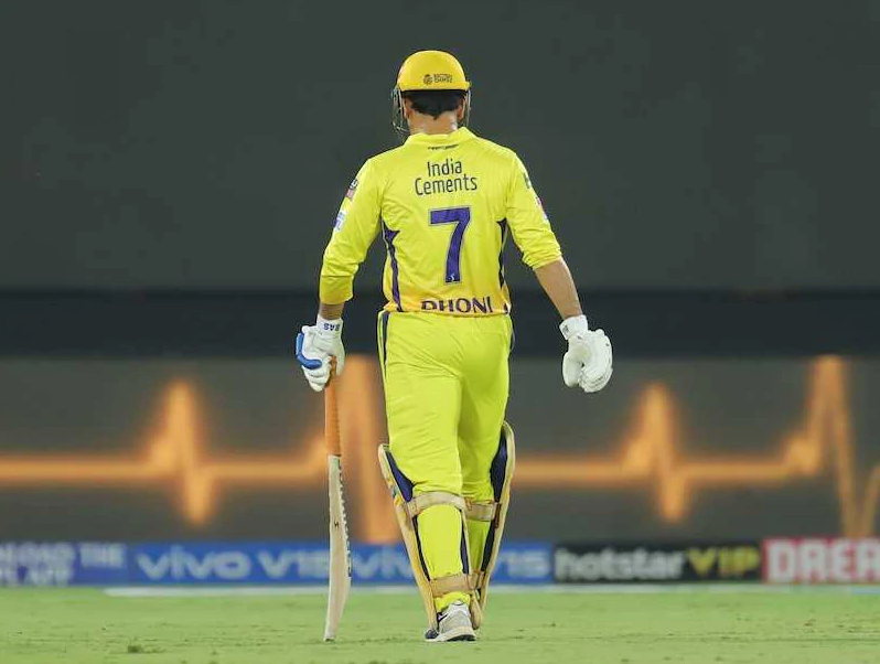 Who is the CSK Next Captain After Dhoni? IPL 2024
