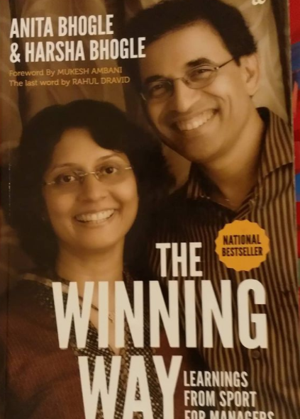 Bhogle and his wife Anita Bhogle have written a book titled The Winning Way