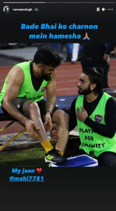 MS Dhoni spotter with Ranveer Singh during a friendly football match
