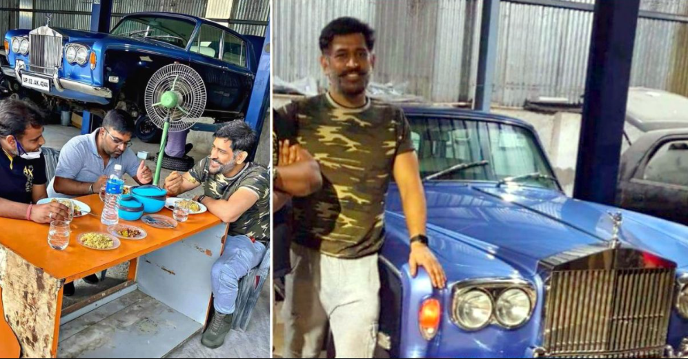 MS Dhoni owns the rare Rolls Royce Silver Shadow