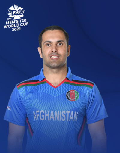 Afghanistan T20 WC jersey