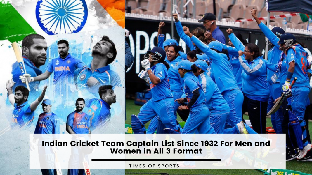 Indian Cricket Team Captain List Men, Women All 3 Formats