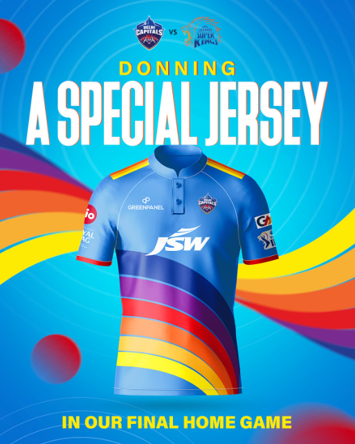 IPL 2023 Team Jersey - Delhi Capitals Rainbow Jersey 