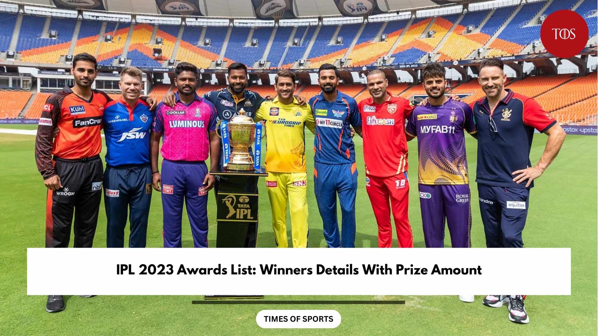 IPL 2023 Awards List Winners Details With Prize Amount
