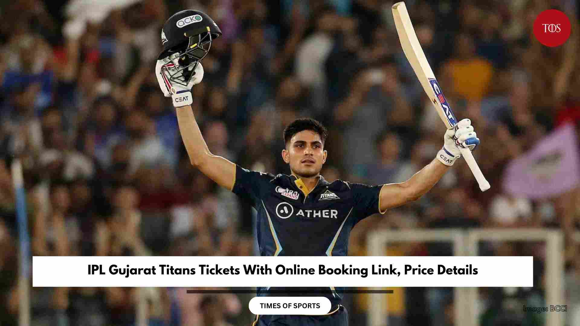 2024 IPL Gujarat Titans Tickets With Online Booking Link, Price Details