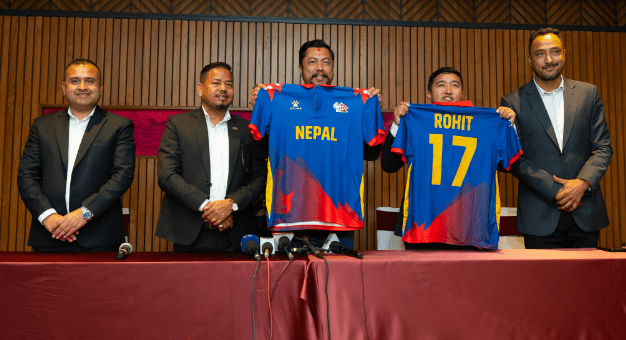 Nepal T20 World Cup 2024 Jersey